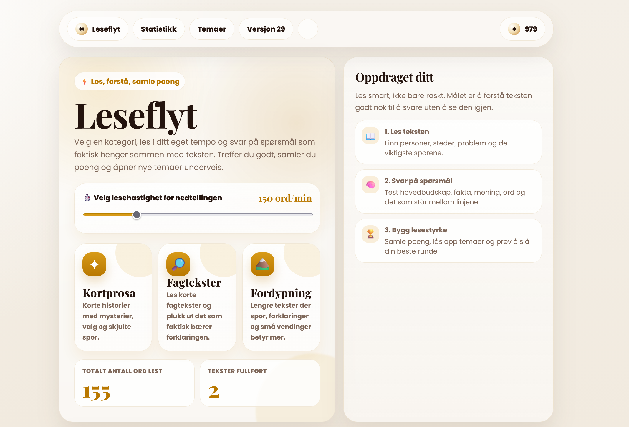 Leseflyt